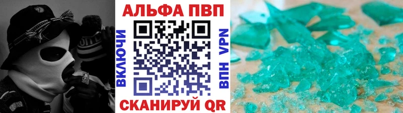  КОКАИН Алдан
