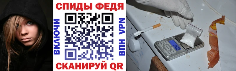 Amphetamine VHQ  купить  сайты  Алдан 