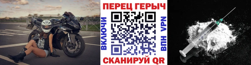 ГЕРОИН Афган  наркошоп  Алдан 
