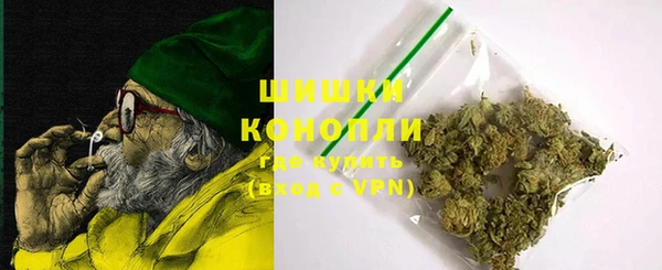 кокаин VHQ Абдулино