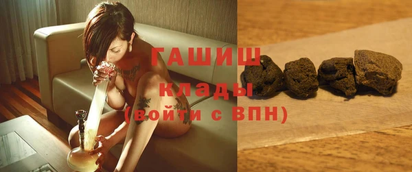скорость Абинск