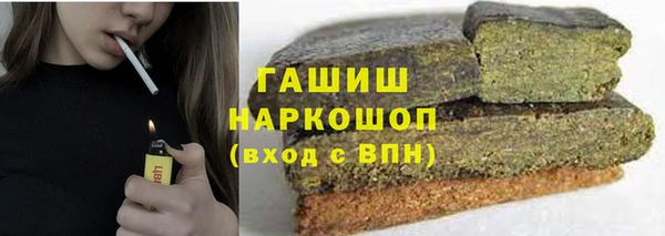 скорость Абинск