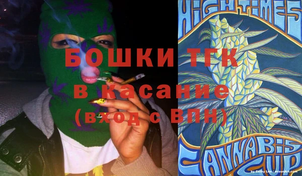 скорость Абинск
